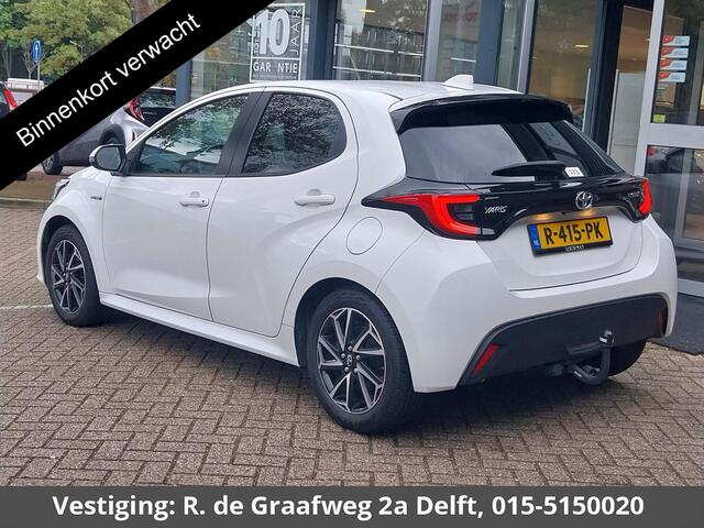 Toyota YARIS 1.5 Hybrid Dynamic | Afneembare trekhaak | Apple Carplay & Android Auto | Adaptieve Cruise Control |