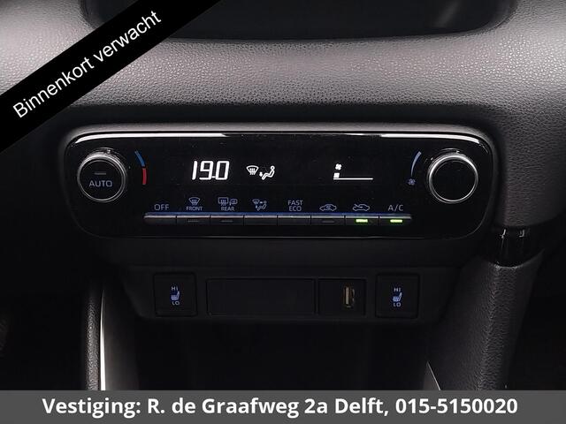 Toyota YARIS 1.5 Hybrid Dynamic | Afneembare trekhaak | Apple Carplay & Android Auto | Adaptieve Cruise Control |