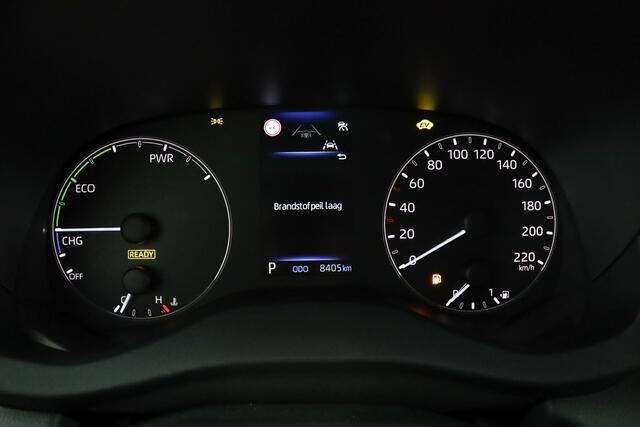 Toyota YARIS 1.5 Hybrid 115 ADG Limited Edition | 17" Lichtmetalen velgen | Bi-Tone | Privacy Glass | Adaptieve Cruise Control