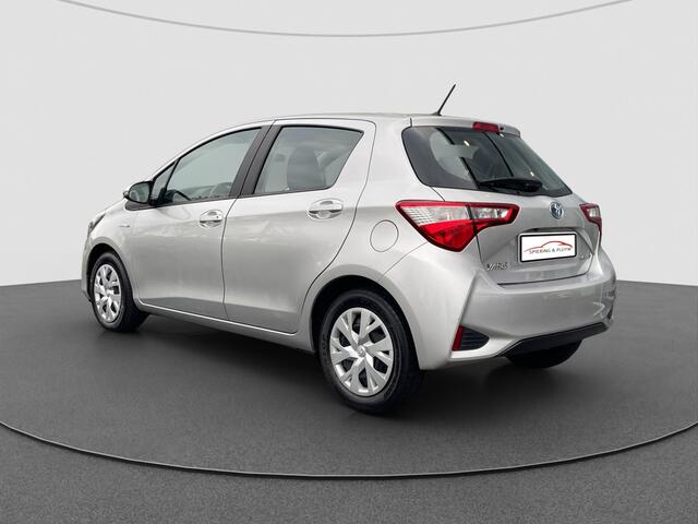 Toyota YARIS 1.5 Hybrid Active Camera | Climate | Cruise