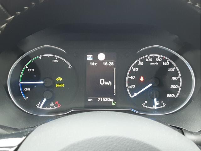 Toyota YARIS 1.5 Hybrid Dynamic