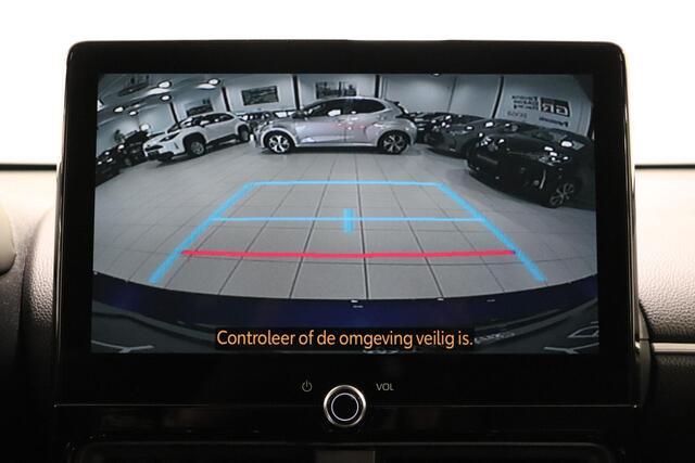 Toyota YARIS 1.5 Hybrid 130 Executive, ¤2000 inruilpremie, Nieuw, Snel leverbaar, Blind Spot, Apple Carplay, Android Auto, Parkeersensoren, Stoelverwarming!