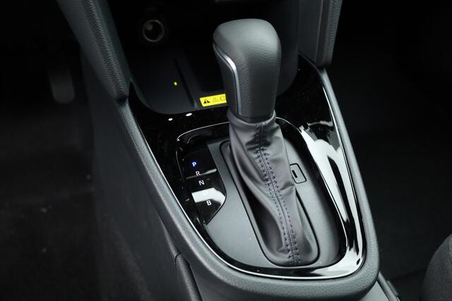 Toyota YARIS Cross 1.5 Hybrid Teamplayer 130pk | Winter pack | Safety pack | Navi | Adapt. Cruise | Camera | Keyless