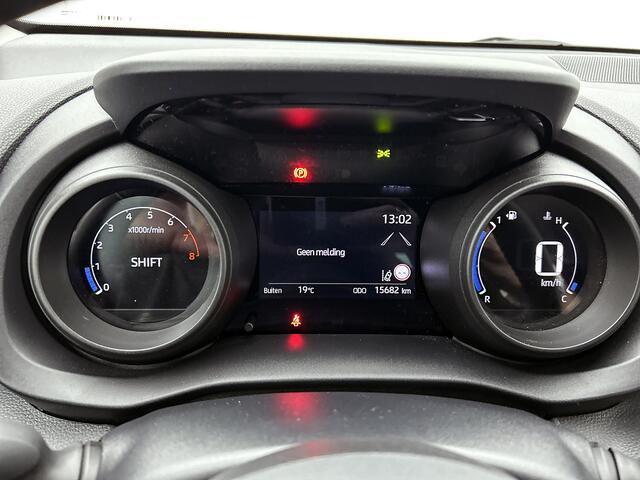 Toyota YARIS 1.5 VVT-i Active | Apple Carplay -/ Android Auto | Parkeercamera | Cruise Control Adaptief |