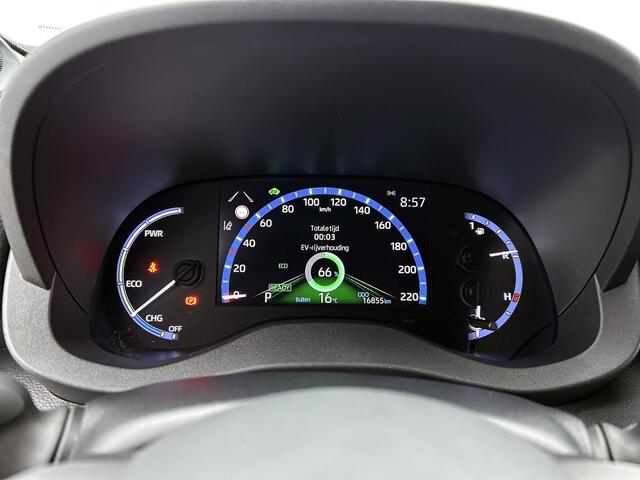 Toyota YARIS Cross 1.5 Hybrid Adventure | Stoelverwarming | JBL | Achteruitrijcamera | Lederen bekleding |