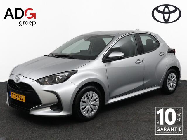 Toyota YARIS 1.5 VVT-i Active | Adaptieve Cruise control | Airco | Achteruitrijcamera |
