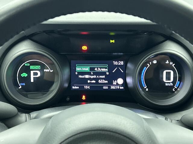 Toyota YARIS 1.5 Hybrid Dynamic | Climate control | ACC | Stoelverwarming |