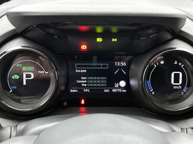 Toyota YARIS 1.5 Hybrid Style | Lederen bekleding | Stoel en stuurverwarming | Achteruitrijcamera | Draadloos opladen |