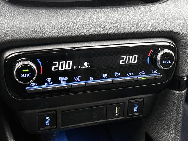 Toyota YARIS 1.5 Hybrid Style | Lederen bekleding | Stoel en stuurverwarming | Achteruitrijcamera | Draadloos opladen |