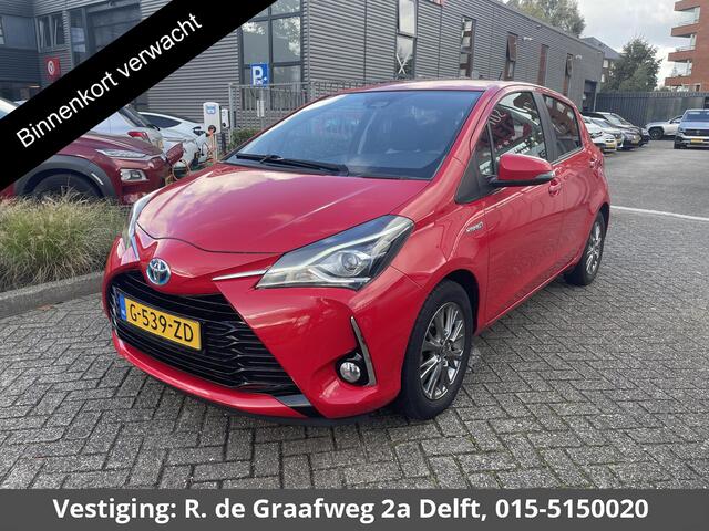 Toyota YARIS 1.5 Hybrid Dynamic | Trekhaak | Apple Carplay & AndroidAUTO | Dealer onderhouden | 1E eigenaar