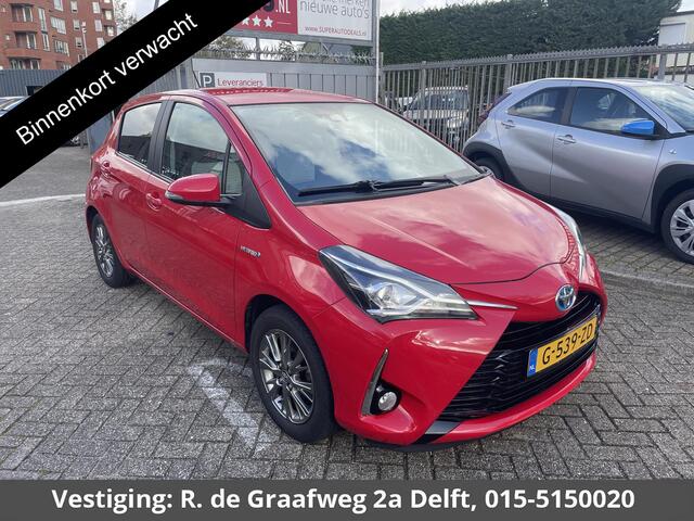 Toyota YARIS 1.5 Hybrid Dynamic | Trekhaak | Apple Carplay & AndroidAUTO | Dealer onderhouden | 1E eigenaar