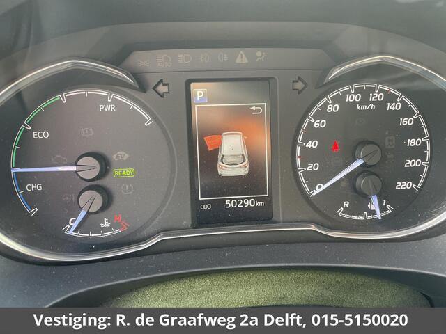 Toyota YARIS 1.5 Hybrid Dynamic | Trekhaak | Apple Carplay & AndroidAUTO | Dealer onderhouden | 1E eigenaar