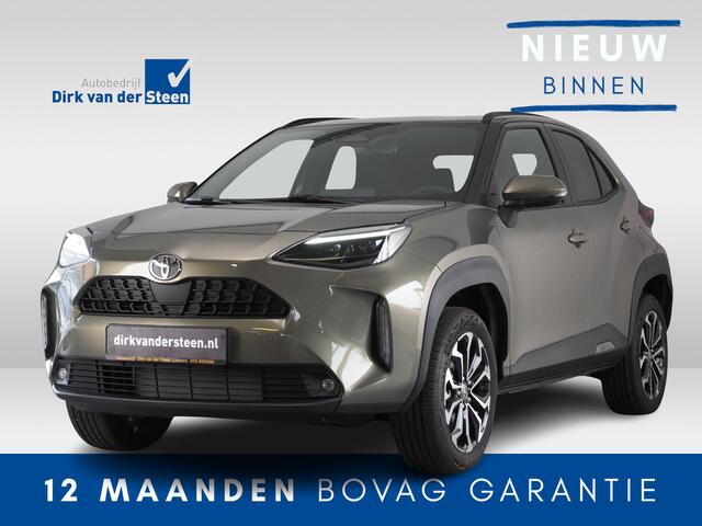 Toyota YARIS Cross 1.5 Hybrid 130 Executive | Stuurwiel- En Stoelverwarming | Achteruitrijcamera | Draadloos Telefoonlader | Apple CarPlay/ Android Auto | Botsherkenning | Grootlichtassistent