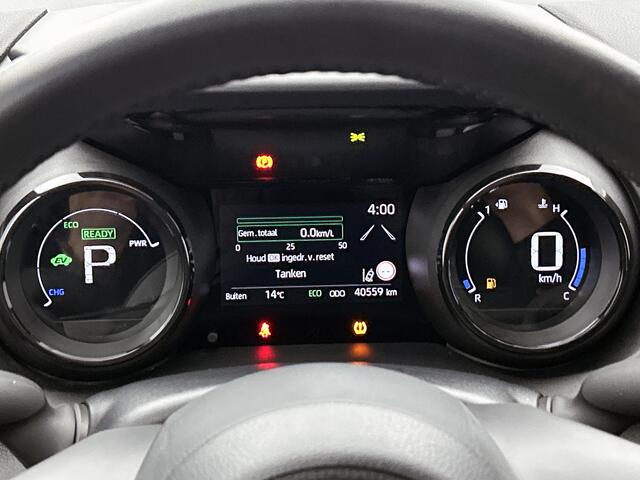 Toyota YARIS 1.5 Hybrid Executive | Premium uitgevoerd | Half leer/stof |