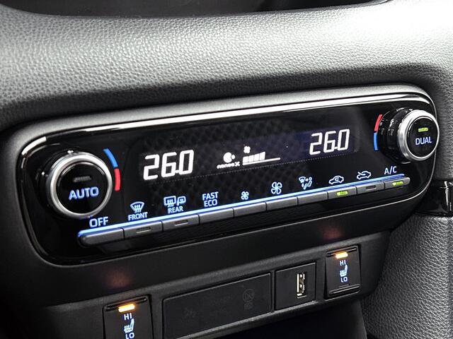 Toyota YARIS 1.5 Hybrid Executive | Premium uitgevoerd | Half leer/stof |