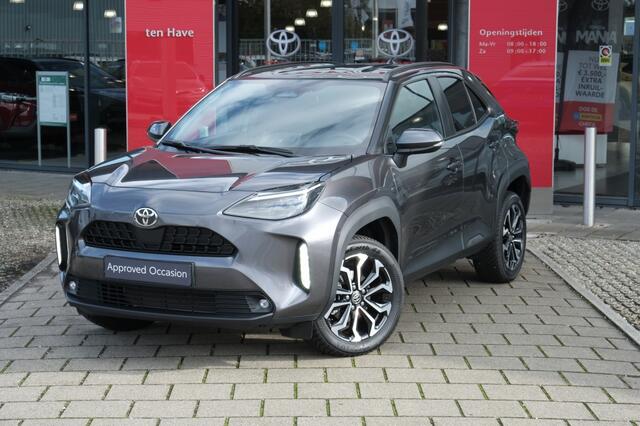 Toyota YARIS 1.5 Hybrid 115PK First Edition Automaat | Apple carplay / Androi