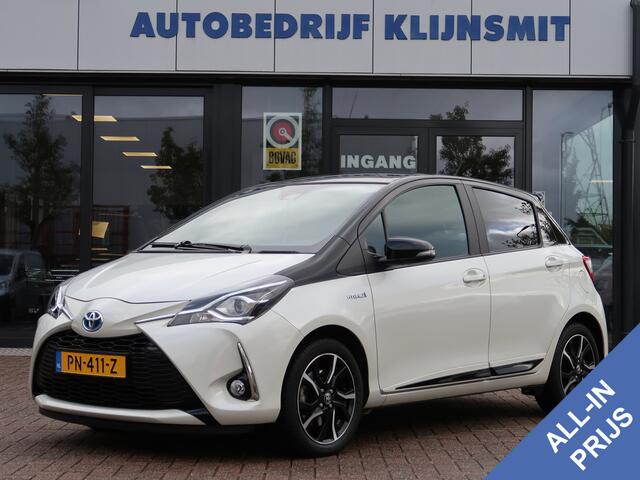 Toyota YARIS 1.5 Hybrid Bi-Tone | Navigatie | Cruise-Control | Camera |