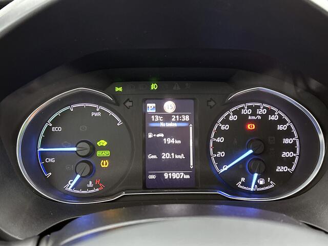 Toyota YARIS 1.5 Hybrid Dynamic | Achteruitrijcamera | Lichtmetalen velgen |