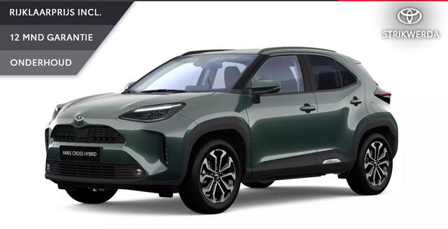 Toyota YARIS Cross 1.5 Hybrid 115 Dynamic | Nieuw op voorraad | Actieprijs extra inruilpremie ¤2000 Toyota Mania |