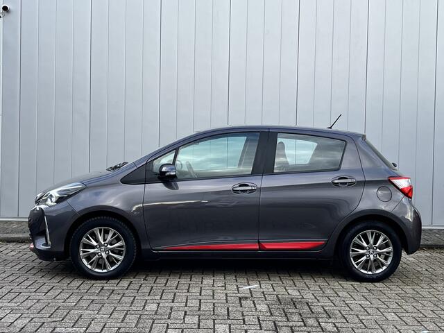 Toyota YARIS 1.5 VVT-i Design Clima |Cruise Camera Trekhaak NL auto