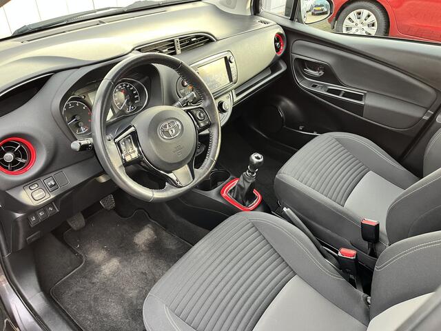 Toyota YARIS 1.5 VVT-i Design Clima |Cruise Camera Trekhaak NL auto