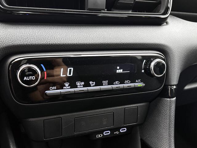 Toyota YARIS 1.5 Hybrid 115 First Edition | Climate Control | ACC | Achteruitrijcamera |