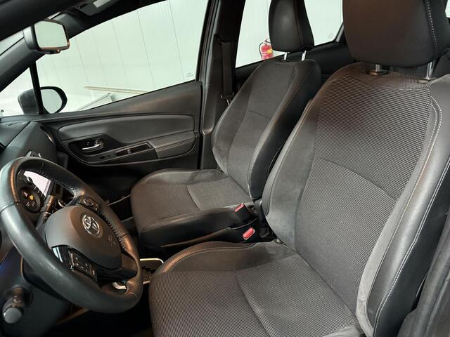 Toyota YARIS 1.5 Hybrid Executive 1e eigenaar, Nederlandse auto, dealeronderhouden, cruise control, halfleder, navigatie, slechts 38.992 KM!