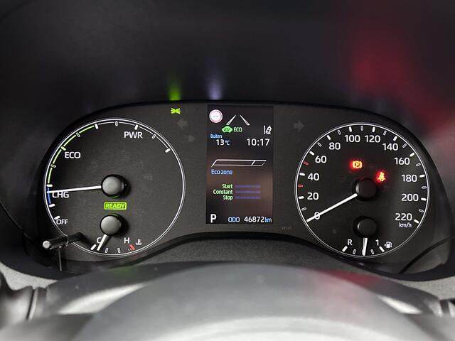 Toyota YARIS 1.5 Hybrid Active | Navigatie full map | PDC |