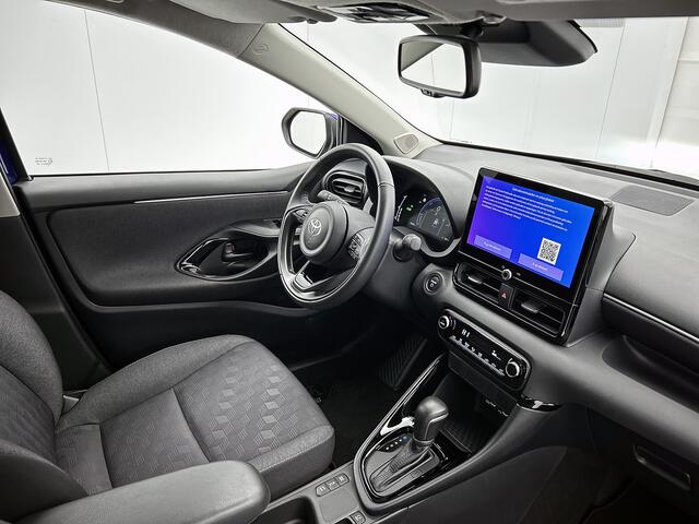 Toyota YARIS 1.5 Hybrid 115 First Edition | Navigatie | Climate Control | ACC |
