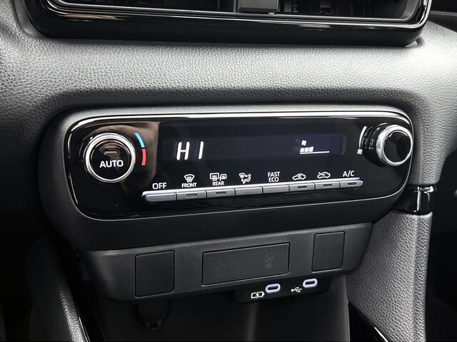 Toyota YARIS 1.5 Hybrid 115 First Edition | Navigatie | Climate Control | ACC |