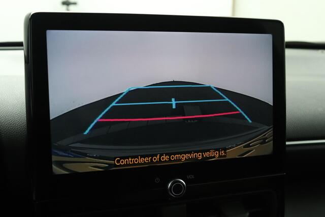 Toyota YARIS Cross 1.5 Hybrid 115 First Edition | Adaptive Cruise Control | Apple Carplay | Android Auto | Achteruitrijcamera | Stoelverwarming | Stuurverwarming |