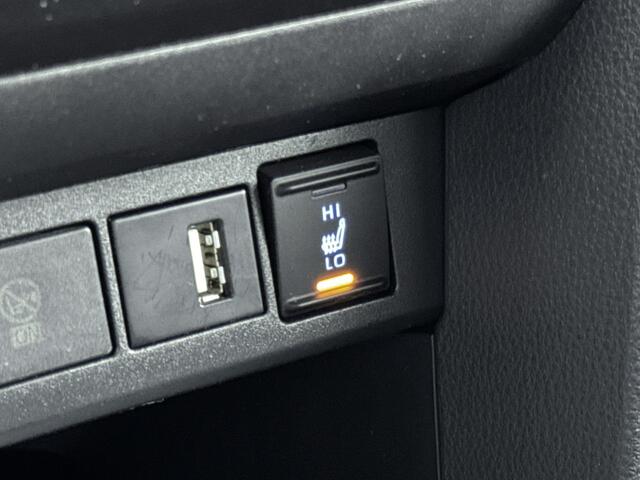 Toyota YARIS Cross 1.5 Hybrid Business Plus | Stoelverwarming | Achteruitrijcamera | Stuurverwarming |