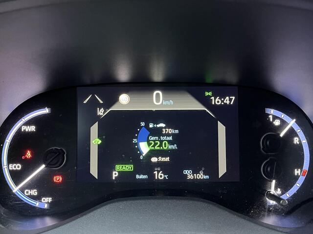 Toyota YARIS Cross 1.5 Hybrid Dynamic | Apple Crplay/Android Auto | Achteruitrijcamera | Adaptive Cruise Control | Toyota garantie tot 2034!