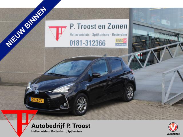 Toyota YARIS 1.5 Hybrid Dynamic /Automaat/Orig.NL auto/Achteruitrijcamera/Climate control/Cruise control/Keyless/Navi by app/Privacy glass/Mistlampen/Licht metalen velgen