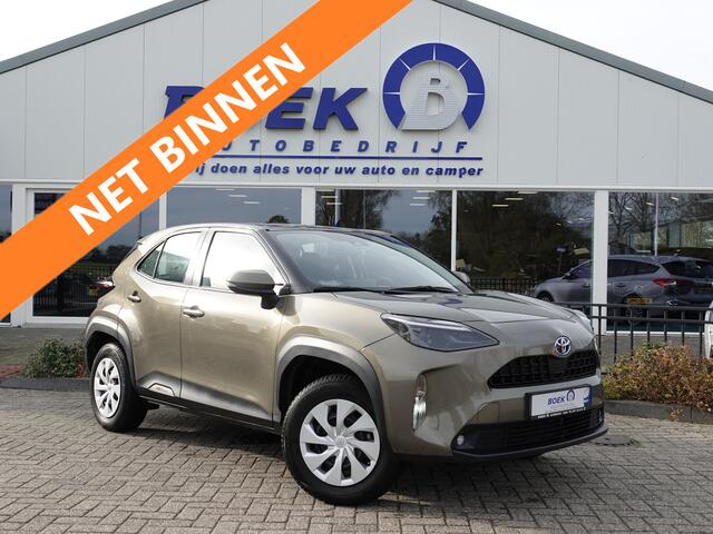 Toyota YARIS Cross 1.5 Hybrid Active ACC | CAMERA | CLIMA | STOERE HOOGZITTER
