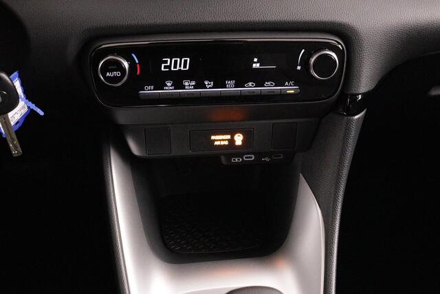 Toyota YARIS 1.5 Hybrid 115 Active | Nieuwe Auto | Apple Carplay/Android Auto || Adaptieve Cruise-Control |