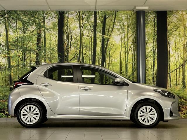 Toyota YARIS 1.5 Hybrid Active | Origineel Nederlands | Apple Carplay | Android Auto | Camera | Adaptieve Cruise Control | Lane Assist | DAB | Airconditioning |