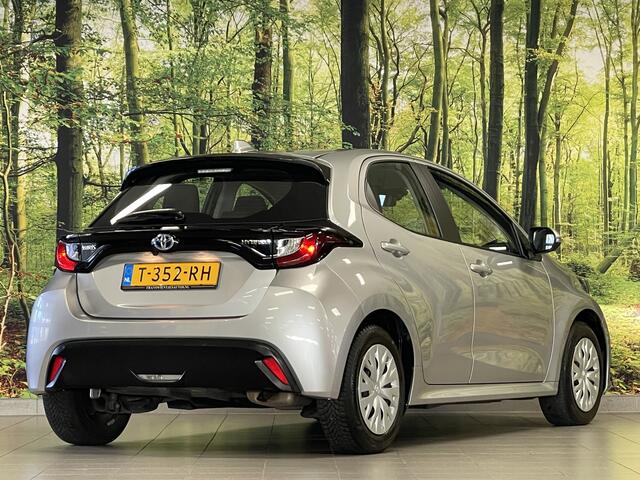 Toyota YARIS 1.5 Hybrid Active | Origineel Nederlands | Apple Carplay | Android Auto | Camera | Adaptieve Cruise Control | Lane Assist | DAB | Airconditioning |
