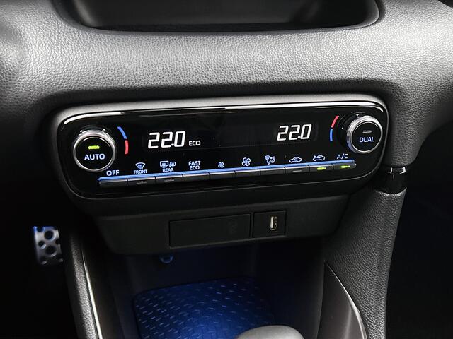 Toyota YARIS 1.5 Hybrid GR Sport Limited | Uniek uitgevoerd |