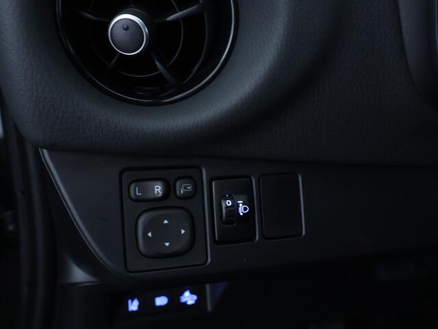 Toyota YARIS 1.5 VVT-i Active | Apple Carplay/Andriod Auto navigatie | LM Velgen