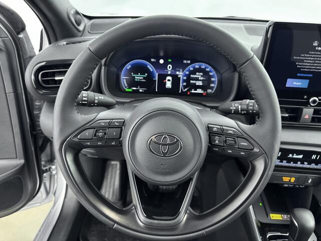 Toyota YARIS 1.5 Hybrid 130 Executive | Apple Carplay & Android Auto | Volledig leder | Trekhaak | *