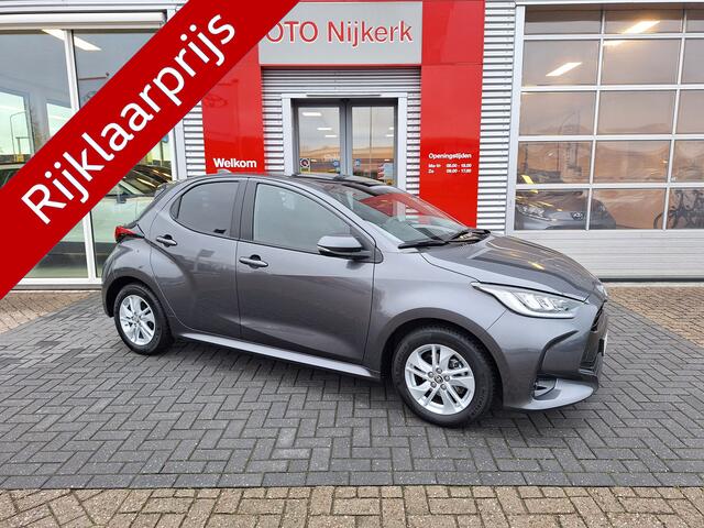 Toyota YARIS 1.5 VVT-i First Edition