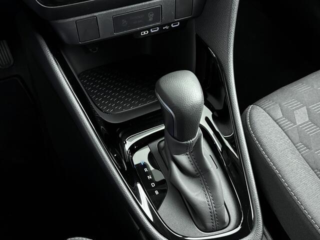 Toyota YARIS 1.5 Hybrid 115 First Edition | Full map navigatie | Climate control | LM velgen | Privacy glass |