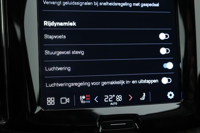 Toyota YARIS 1.5 Hybrid Dynamic | Navi by App | Camera | Keyless | Adapt. Cruise | Clima | All seasons