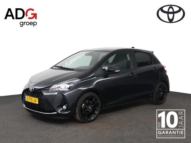 Toyota YARIS 1.5 Hybrid GR-Sport | Parkeer camera | Climate control | Lichtmetalen velgen |