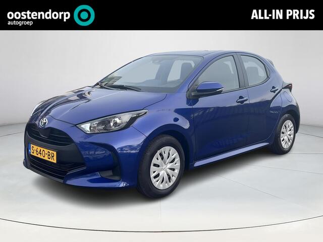 Toyota YARIS 1.5 Hybrid Active | 1e eigenaar | Dealeronderhouden | Carplay | Parkeercamera |