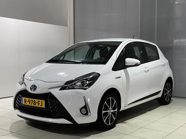 Toyota YARIS 1.5 Hybrid Design | Toyota garantie tot 1-2028!
