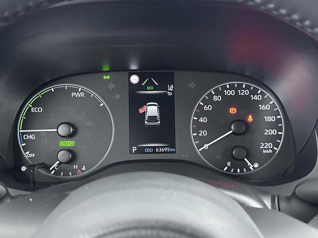 Toyota YARIS 1.5 Hybrid Active