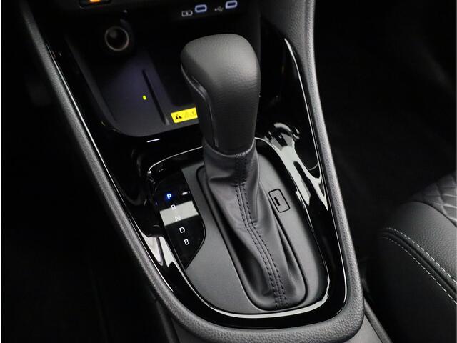 Toyota YARIS 1.5 Hybrid 130 Executive *NIEUW* | Direct leverbaar! | Premium Pack |