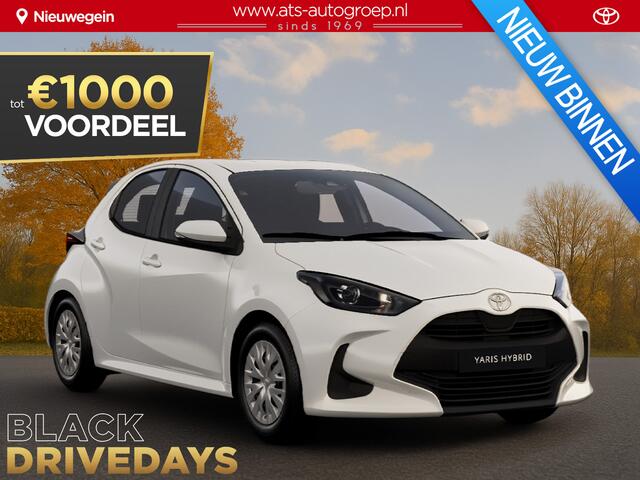 Toyota YARIS 1.5 Hybrid 115 Comfort ¤25.895,- RIJKLAAR! Nu ¤1.000,- voordeel! Nu extra scherp geprijsd!